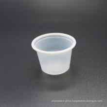 1 Oz Disposable Sauce Plastic Cups White With Lids